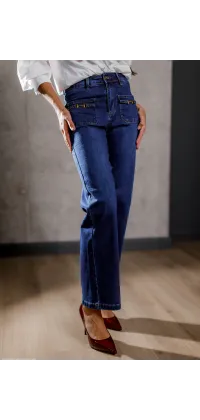 Стильні джинси. Колір: Синій