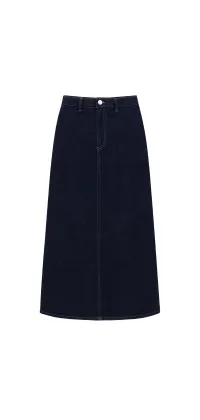 Французька джинсова максі-спідниця прямого крою, одяг від Jador