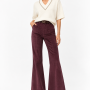 Вишукані вельветові штани французького виробництва